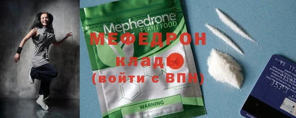 гидра Белоозёрский