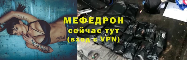 гидра Белоозёрский