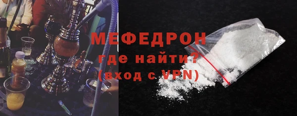 гидра Белоозёрский
