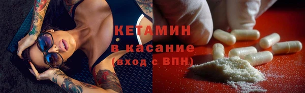 гидра Белоозёрский