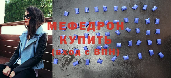 гидра Белоозёрский