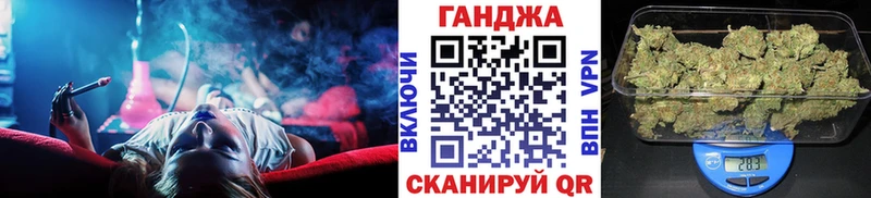 Марихуана Amnesia где можно купить наркотик Болотное